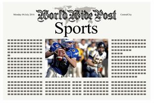 九游体育-体育新闻中心发布体育短视频原创内容保护指南，体育短视频定义  第2张